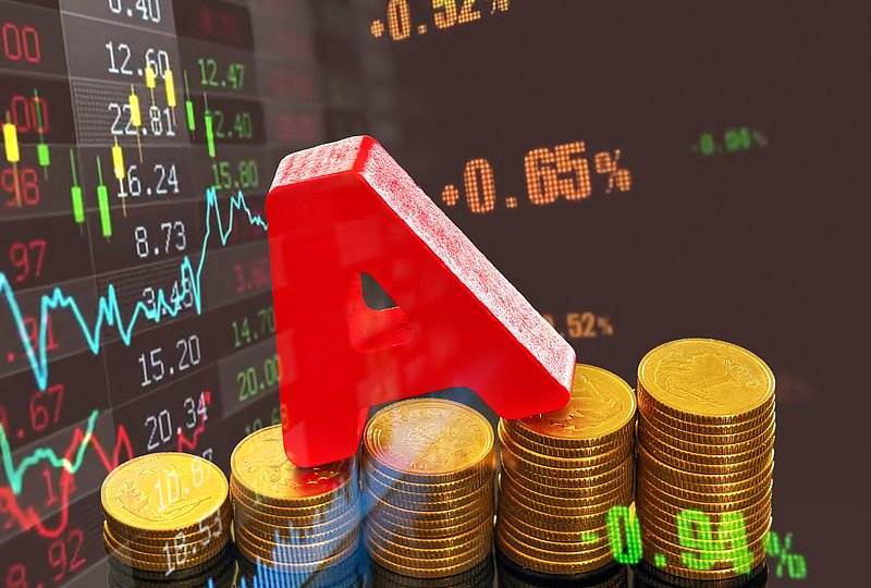 A股重大利好！中国国新、中国诚通两大央企600亿增持