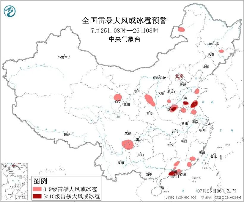 ▲全国雷暴大风或冰雹预警 全国短强降水预警
